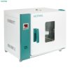 OVEN DRYING FORCED AIR 450X350X450MM 101-1AB 71L Faithful in Nepal