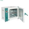 OVEN DRYING FORCED AIR 450X350X450MM 101-1AB 71L Faithful in Nepal